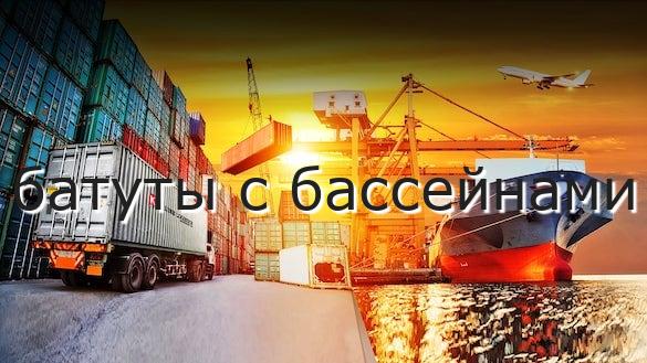 батуты с бассейнами
